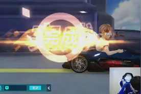 QQ飞车联赛～eStar战队为何雪藏青山？不是技术问题而是心态问题！