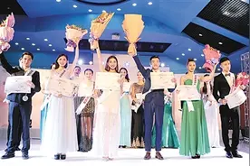 精功模特赛重庆赛区决赛 两大学生夺冠图片