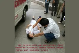 医疗服务价值的标准就是医生倒下吗图片