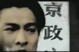 MV怀旧经典 刘德华-忘情水