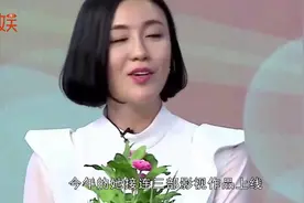 吕佳容晒户口本证明未婚，此前的轻生一事再被提，是戏精？