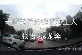 一首情歌送给心上人，如果你爱一个人，就把这首歌分享给他