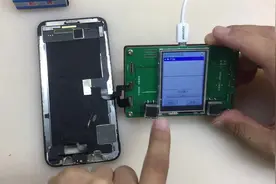 iPhoneX换屏后无自动亮度，无解的问题没想到一个小工具简单搞定视频封面