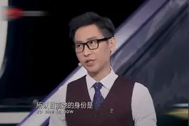 北大学姐参加一站到底，李好听完学习秘诀现场演示，现场太搞笑视频封面