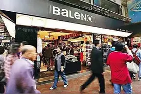 班尼路2.5亿被卖了，服装老牌能否走出这套路？图片