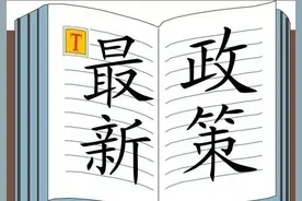 太原六个区幼升小学区划分详细，看看你家属于那一片？图片