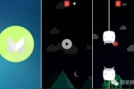 MIUI8小米手机开启隐藏选项图片