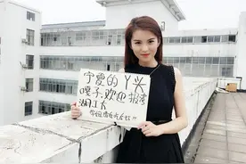 小鲜肉们快到碗里来！湖南工业大学在等你（附报考指南）图片