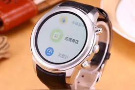 华强北出品，誓与华为watch死磕，有用吗？图片