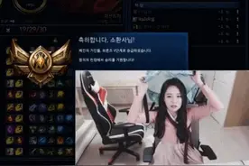 LOL的排位制度真的好吗？看来你们都习惯了图片