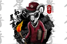 哪些小日子出生的人，近三年将会发一笔大财！图片