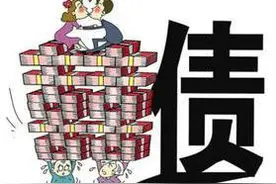 中国式的婚礼之彩礼图片