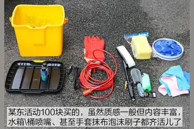 5分钟告诉你，便携式洗车机到底靠不靠谱！图片