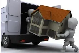 搬家日子要兴旺，除了带上米缸和烧开水，还要做这些图片