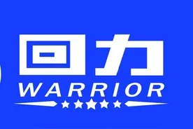 回天之力 回力国货经典商标被抢注 还我中国品牌！图片