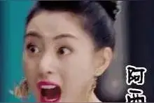 护考成绩出来了，300分相当于去年的多少分？能过吗？图片
