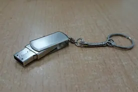 那些超级廉价的U盘，真实容量是怎么样的？图片