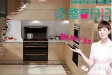 整容日记，旧厨房改造，听听过来人怎么说图片