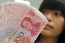 养老金提高  钱直接打到你卡上！株洲44万人都有份图片