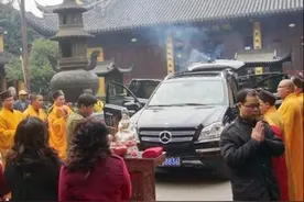 买车后你做的第一件事是什么？图片