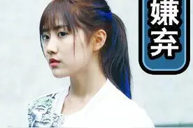 偶像界高考结束 SNH48的第一美女、段子手与吐槽天王登顶图片