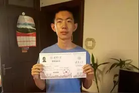 这个小伙真厉！招远今年唯一考入清华的"小状元"，快看看他是谁图片