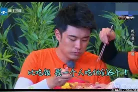 瘦了！瘦了！瘦了的陈赫穿个拖鞋都帅气十足！可网友喷：秀分快！图片