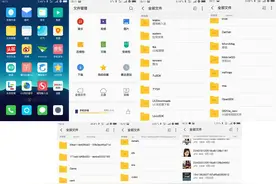 你可能不知道的微信小视频保存方法！图片