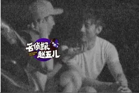 郑元畅又陷“同性”传闻，当年和“小美”的绯闻还有人记得吗？图片