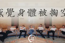 快去，把身体被掏空 —— 跑步机一周减肥健身计划！图片