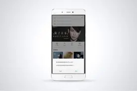 小米手机上所谓的贴心提示，真的有用吗？图片