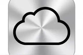 怎么设置不允许iCloud上传微信聊天记录？图片