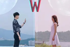 《W两个世界》你入坑了吗？你是为了谁入坑的？图片