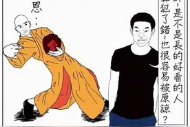 奇葩无限脑洞大开！台湾闻氢哥创作的搞笑段子小漫画图片