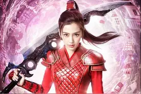 《微微一笑很倾城》：替王思聪的网游洗白之作图片