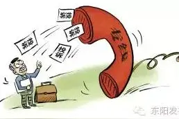 12345，一个电话找政府，今天你打了么图片