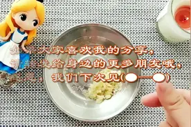 奶奶教我的快速剥蒜和做蒜泥的方法，很多人都不知道