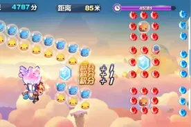 天天酷跑：天空之城一把10砖石！有点压力视频封面