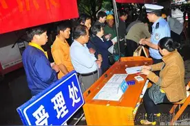 江苏第三批电动车上牌备案目录出炉，哪些品牌上榜？图片