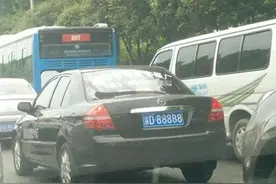 有谁相信，普通人也可以摇中88888车牌号图片