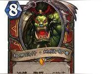 实在无法忍受！盘点炉石传说战士十张变态卡图片