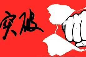 微信公众号再出新规，这个技巧让你突破群发次数限制图片