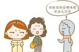 脸很大，其实很瘦是什么体验？图片