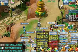 梦幻西游互通版体验感受 这还原程度够绝的图片