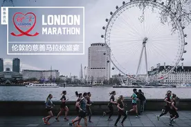 伦敦的慈善马拉松盛宴图片