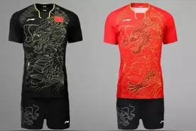 2016里约奥运国乒战袍揭秘！你的国服，不，是你的国服图片