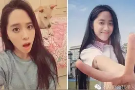 纳尼？欧阳妮妮是王大陆的前女票？！图片