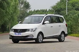 国产神车新款宝骏730来了，与老款车型究竟区别在哪！？图片