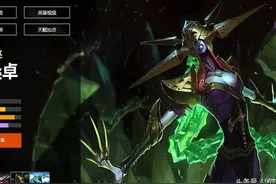 LOL十大团控英雄，有他们，团战别扎堆图片