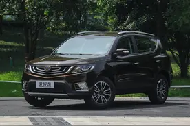 吉利远景SUV预售曝光 8.09-10.39万元图片